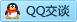 QQ在线咨询724213577